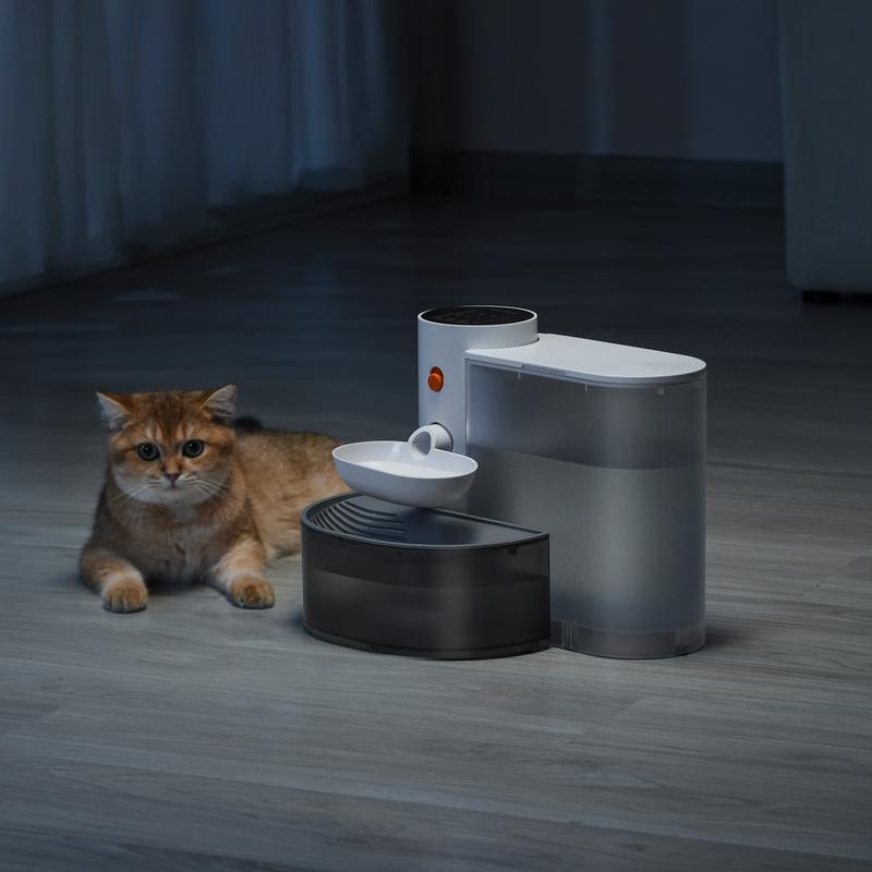 Smart Pet Water Fountain