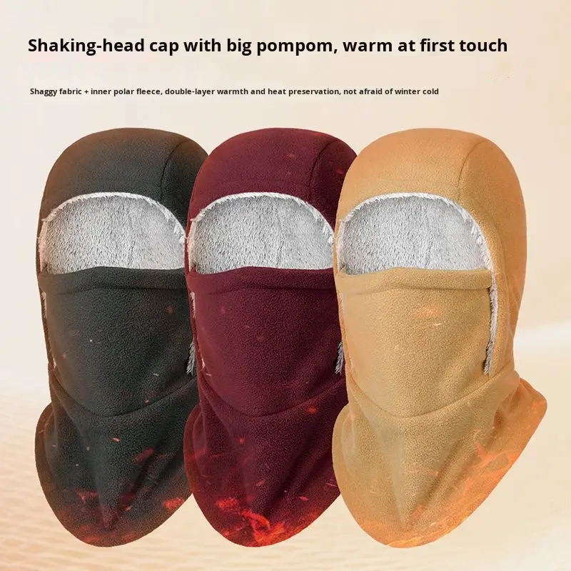 Fleece Lined Winter Mask